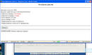  (2007-02-15 15:22:05)