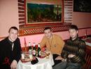 Я и мои друзья-одногруппники, бывшие ))), мы уже закончили универ))) (2007-02-17 11:47:05)