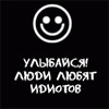 2007-02-27 04:29:45: :))