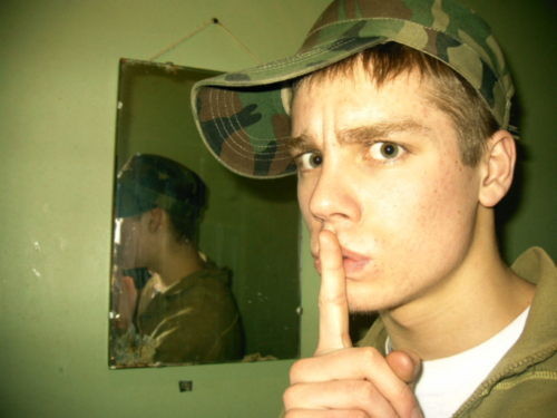 2007-02-28 11:16:12: тсссссссссссссс...............