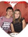 тоже моя хорошая) (2007-03-04 15:27:36)