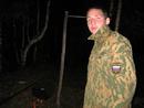  (2007-03-05 13:00:38)