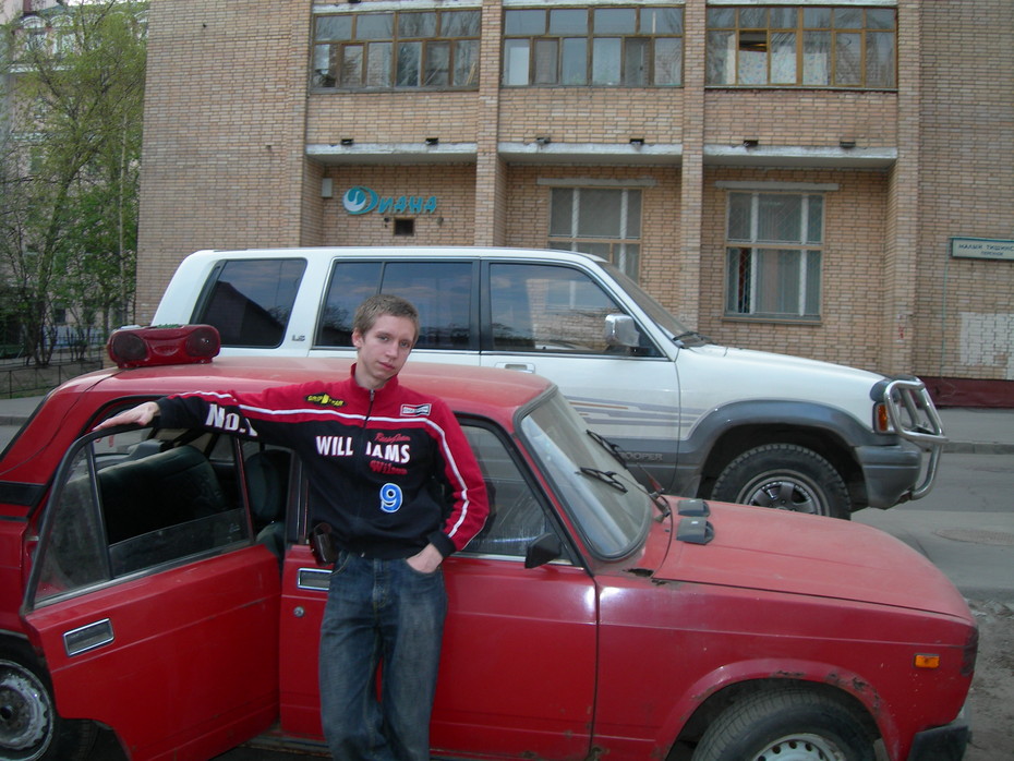 2007-03-06 22:23:26: я и мой кар