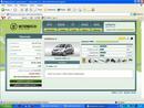 экономический 333 (2007-03-21 20:16:29)