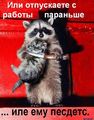  (2007-03-25 15:20:08)