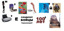 wimm:  | 2007-05-16 01:07:33