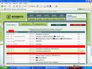 vermont:  | 2007-06-18 12:56:35