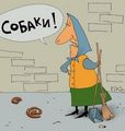 Пенициллин:  | 2007-10-23 11:16:09