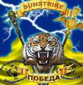 -НАША РАША-: мой первый рисунок:) | 2007-12-09 12:08:29