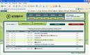 MW Champion: Не монтаж, а реальный глюк =) | 2007-12-19 09:33:06