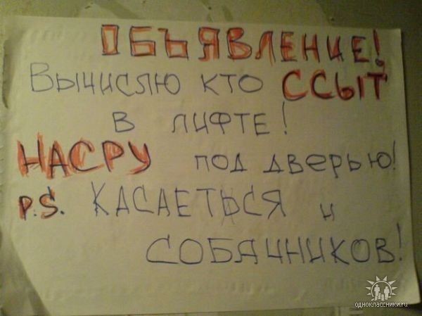 2009-04-09 21:39:38: коньсьерж НЕ  дремлит