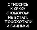 если намёк не понятен- смотри следущее фото (2009-04-09 21:41:20)