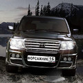 _HondA_: анимация:  http://pic.ipicture.ru/uploads/090511/VCQyCJl1dR.gif | 2009-05-11 16:56:13