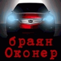 стасон96:  | 2010-05-27 20:45:27