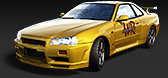 2010-01-21 14:31:23: Nissan SKYLINE 2.5