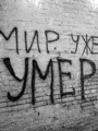 форум555:  | 2010-12-09 15:15:42