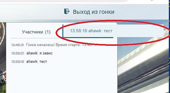 2026-10-02 14:10:51: 