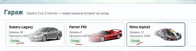 2026-10-02 16:23:14: 