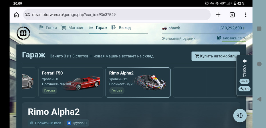 2026-10-03 10:13:11: 
