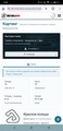  (2026-10-03 12:09:02)
