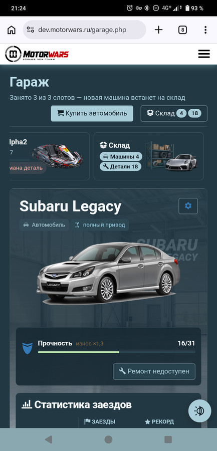 2026-10-04 21:24:40: 