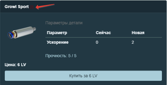 2026-10-04 22:07:57: 